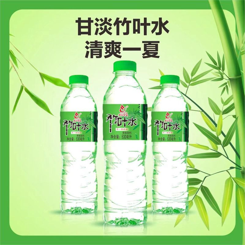 竹叶水