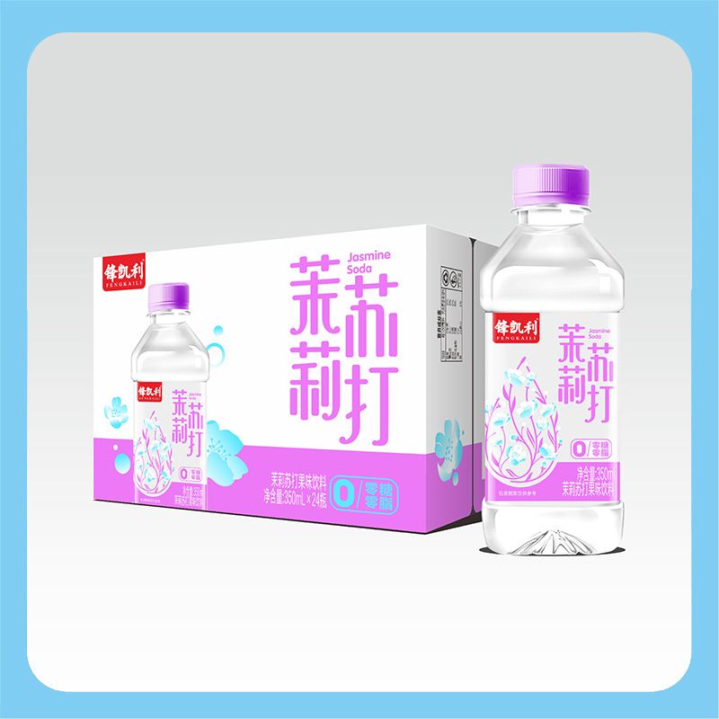 锋凯利苏打