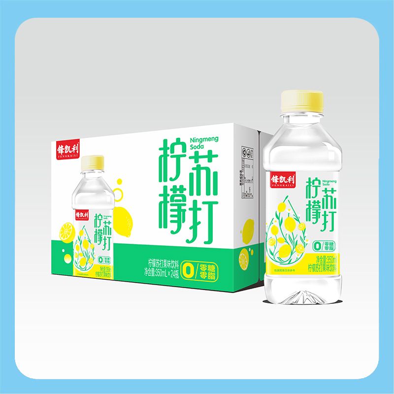 锋凯利苏打