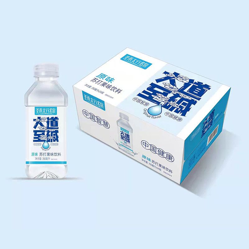 水道至碱圣雨太行名泉薄荷味苏打果味饮料  牛磺酸强化苏打果味饮料  原味苏打水厂家