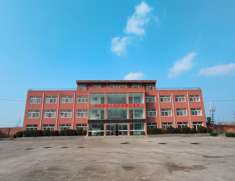 厂区展示