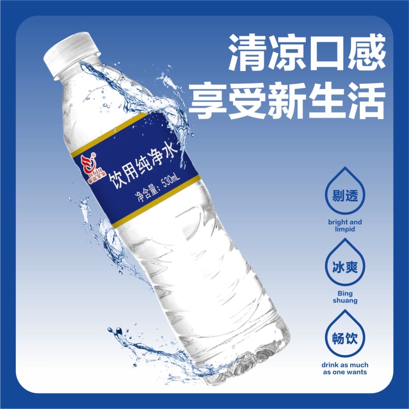 微信图片_20240329113302